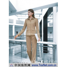 北京庆洋职业装服装公司 -北京职业装、职业装设计、职业装定做、庆洋服装